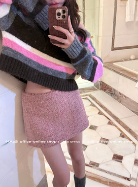 44AaSi 恋爱日记 羊毛编织小香风半身裙秋冬百搭显瘦粉色A字短裙