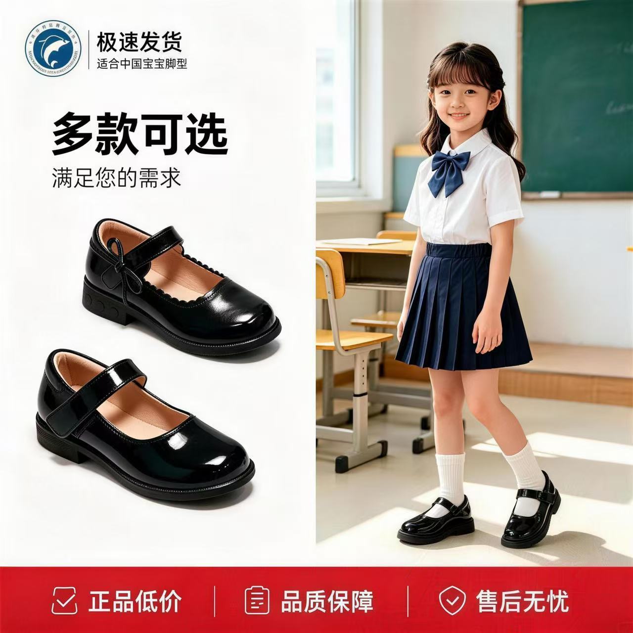 女童皮鞋校园演出鞋软女孩公主鞋