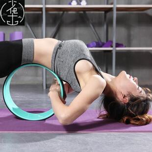 Ring Fitness Roller Yoga Back Circle Wheel Training Pilates