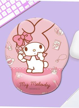 Cartoon wrist guard mouse pad可爱办公女生可爱硅胶护腕鼠标垫