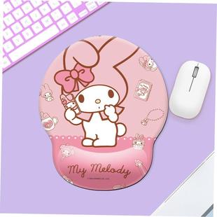 Cartoon wrist guard mouse pad可爱办公女生可爱硅胶护腕鼠标垫