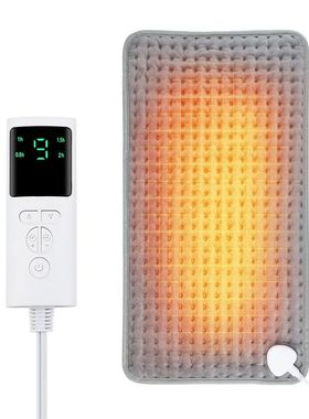 58*29CM Electric Heating Blanket Heated Mat Electro Sheet Pa