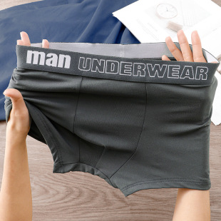Men's underwear, boxers for boys, boxer shorts for teena