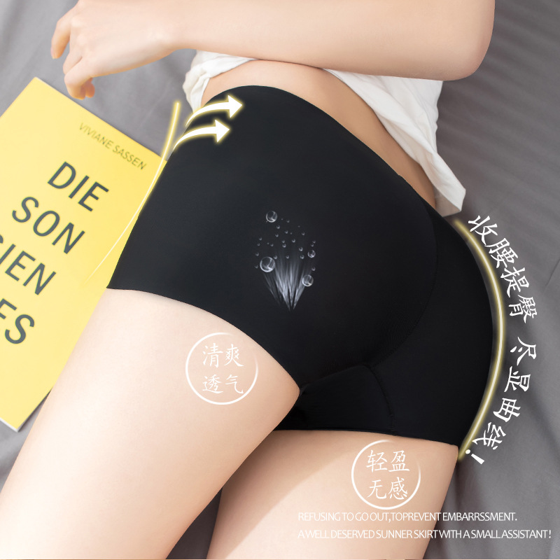 Women'sPantiSilkBoxer