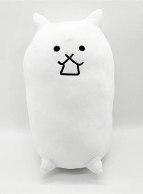 The Battle Cats游戏周边喵星人公仔大战毛绒玩具玩偶猫咪抱枕