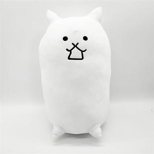 The Battle Cats游戏周边喵星人公仔大战毛绒玩具玩偶猫咪抱枕