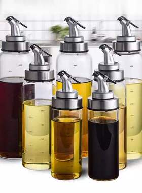 Oil Dispenser Glass Vinegar Cruet bottle Oil Container
