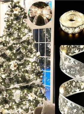 Christmas tree decorative LED lights silk ribbon light strip