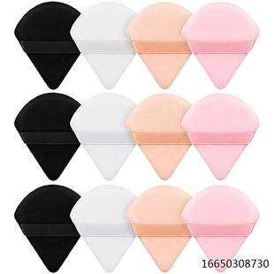 2/12Pcs Triangle Velvet Powder Puff Make Up Sponges for