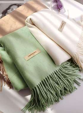 2024 monochrome tassel shawl thickened winter scarf 加厚围巾