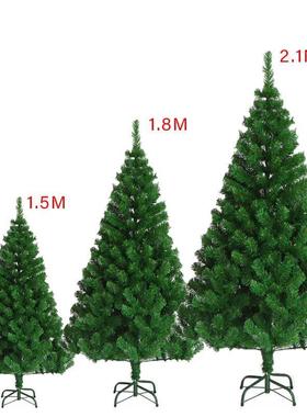 Christmas tree 1.2/1.5/1.8/2.1/2.4m meters snowflake 圣诞树