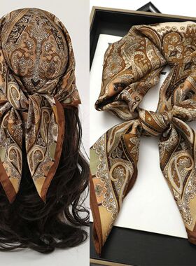 Bohemian Style Print Luxury Brand Silk Square Scarf Women Sa
