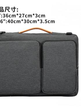 Waterproof Laptop Bag MacBook Air Notebook Bag 笔记本商务包