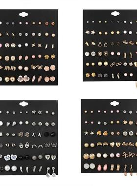 Luxury Korean Earrings Personality Earring Earings Women