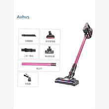 Cordless Handheld Home Vacuum Cleaner + Wireless Aspirator