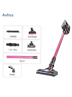 Cordless Handheld Home Vacuum Cleaner + Wireless Aspirator