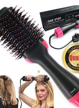 1WHairDryeBrush2In