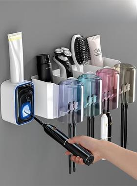 Wall-mounted toothbrush holder squeezing toothpaste Nailfree