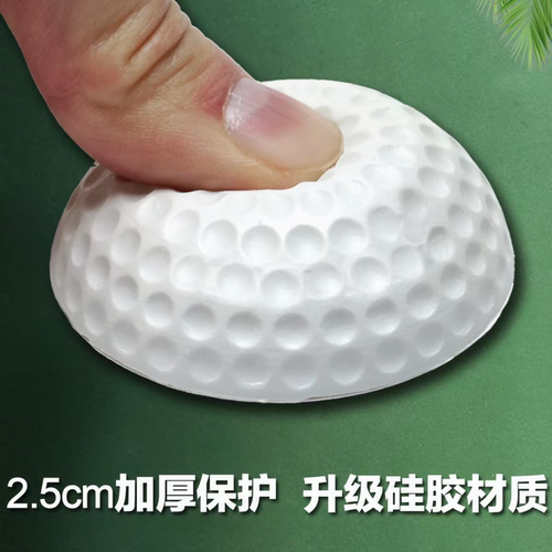 硅胶防撞贴门把手防撞垫冰箱柜门墙面防撞神器开门防磕碰缓冲球垫