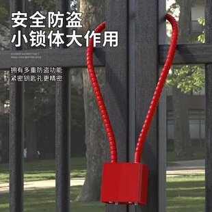 小锁带钥匙钢丝绳加长软挂锁头盔锁车筐篮衣柜门密码锁具细链条锁