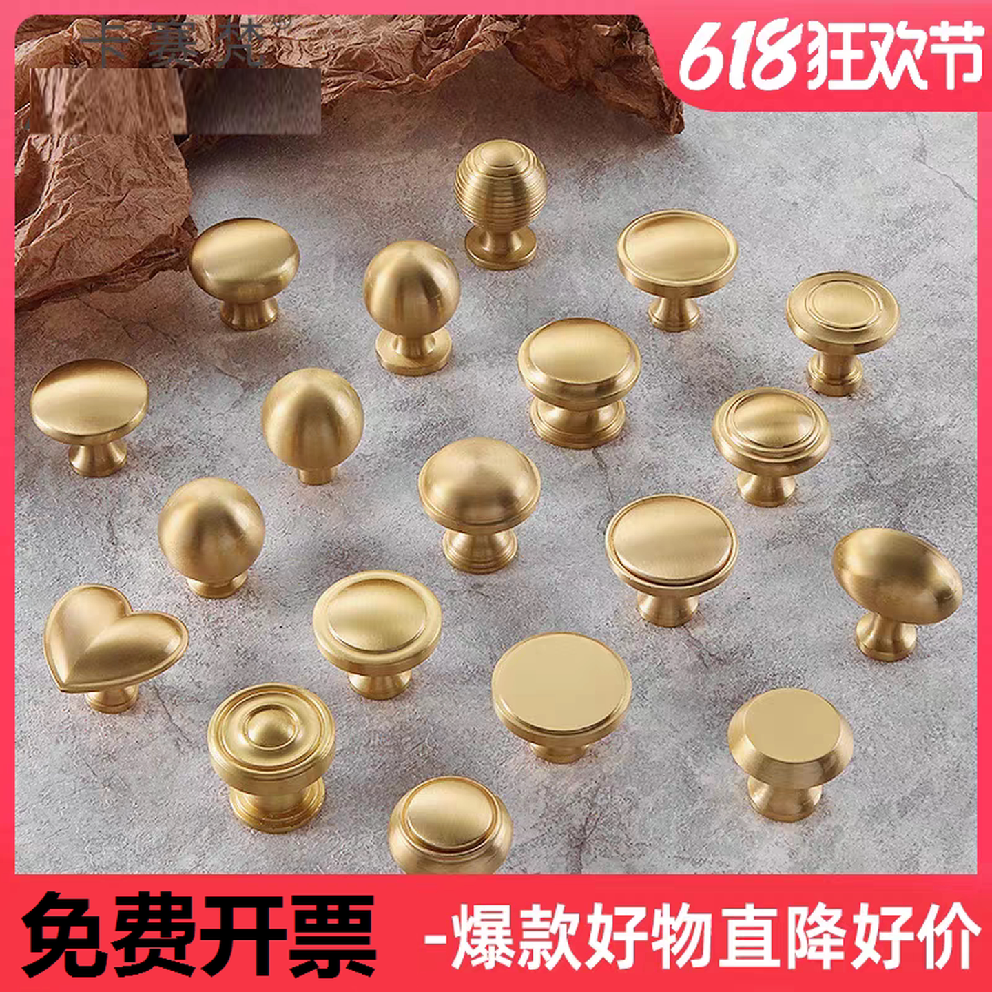 柜子门拉手黄铜法式衣橱柜抽屉门单孔把手轻奢金色奶油风柜子拉手