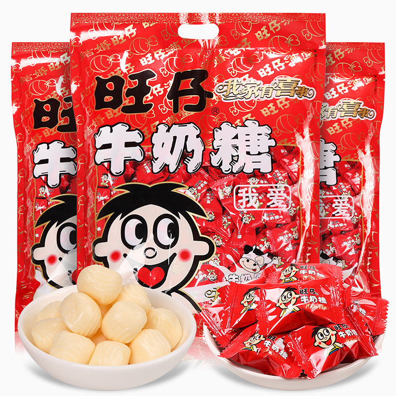 旺仔牛奶糖1000g大包装结婚礼喜糖旺旺软糖过新年货糖果散装零食
