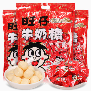 旺仔牛奶糖1000g大包装结婚礼喜糖旺旺软糖过新年货糖果散装零食