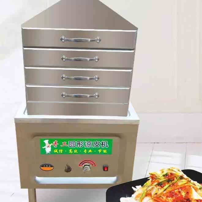 单面榫眼机 家用榫卯机使用方法
