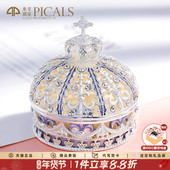 Picals首饰盒皇冠珐琅求婚戒指盒婚礼对戒盒高级创意结婚新年礼物