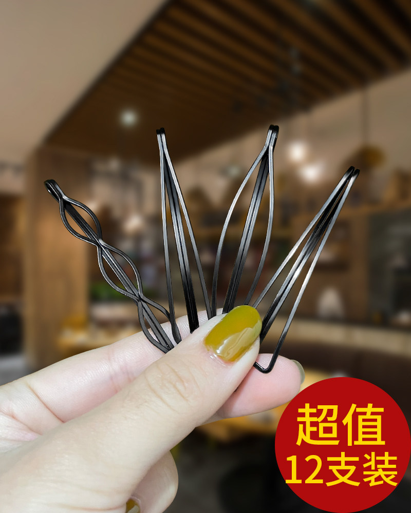 发夹黑色一字夹无痕后脑勺夹子发卡侧边碎发网红女卡子头发头饰