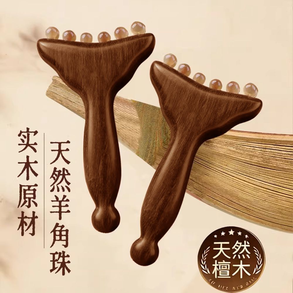 檀木刮痧板带羊角珠小推子按摩经络梳子脖子提拉美容颈部按摩器