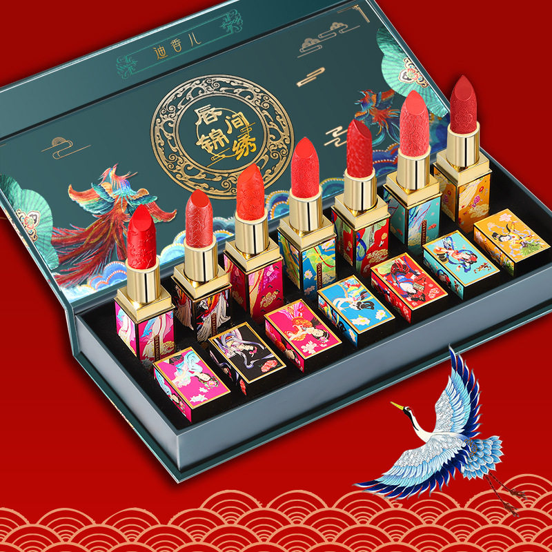 限定礼物中国风故宫雕花口红套装新年彩妆礼盒装全套盒