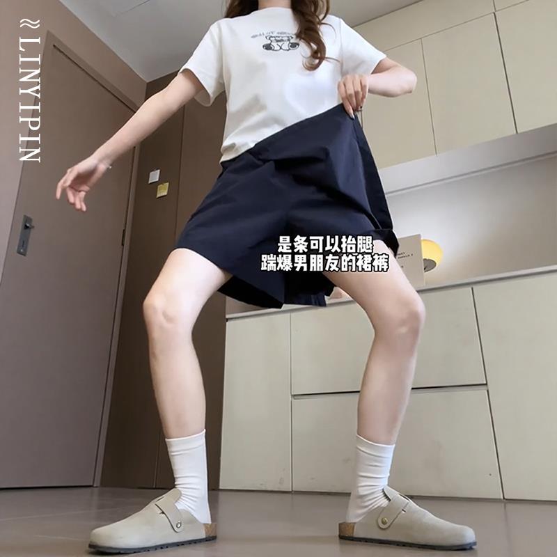 五分短款工装裙裤女夏薄款小个子大码胖mm藏青色a字运动山本裤裙