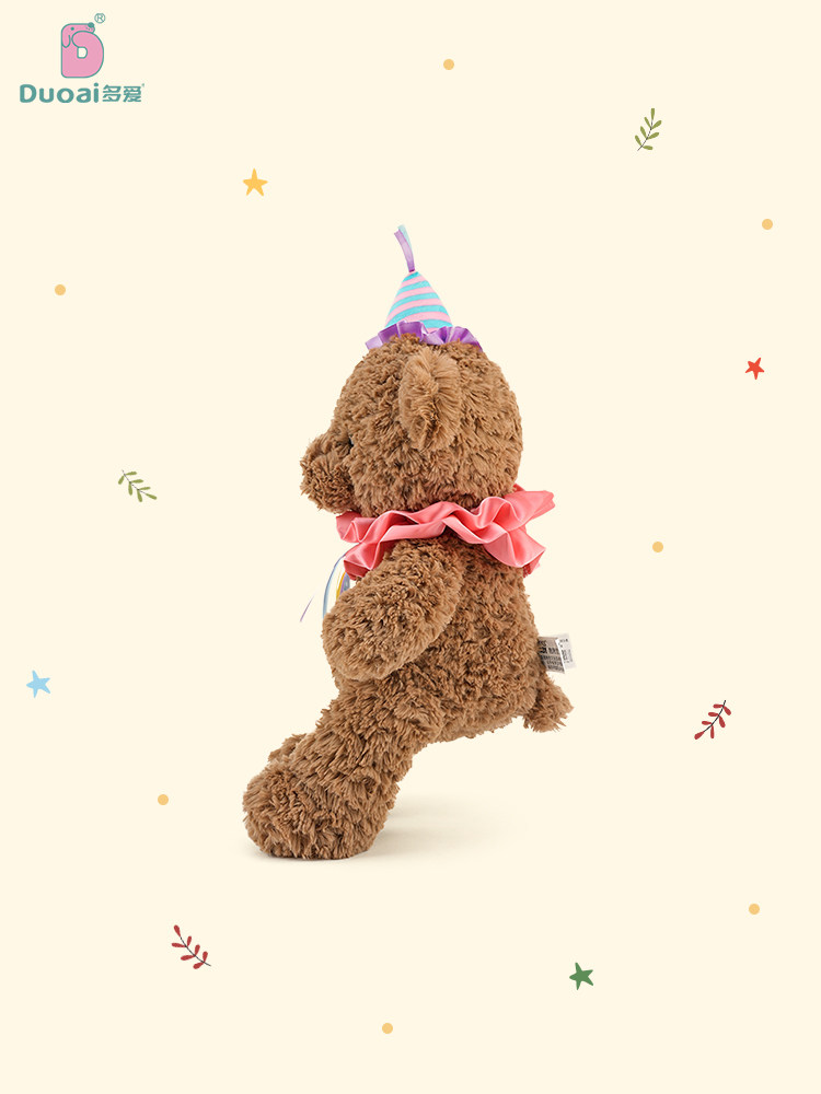 모니카 파티 곰 플러시 장난감 귀여운 잠자는 포옹 인형 테디 베어 인형 소녀를위한 생일 선물