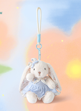 多爱原创小兔子毛绒玩偶挂件可爱治愈田园兔susu公仔挂饰布艺玩具
