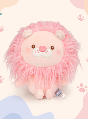 多巴胺小狮子毛绒玩具可爱狮子星座玩偶男女孩布娃娃生日礼物公仔