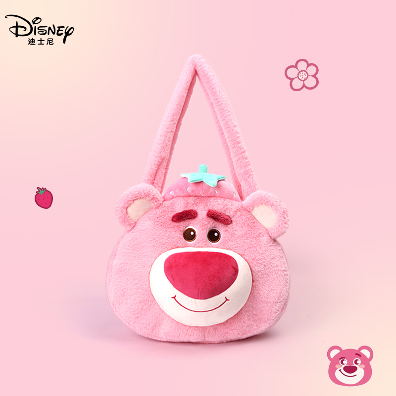 迪士尼草莓熊毛绒斜挎包