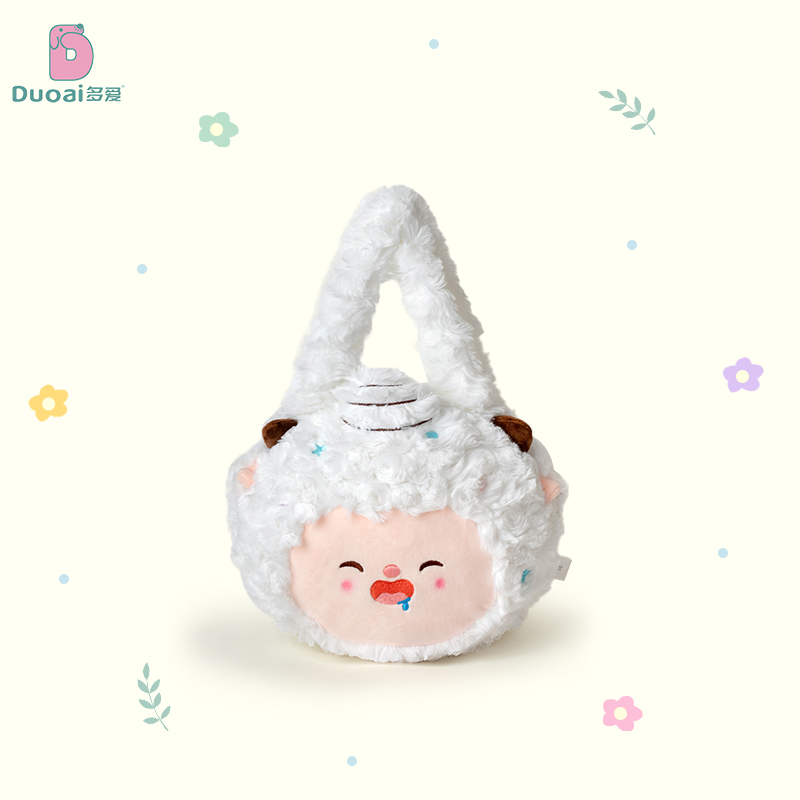 正版喜羊羊系列斜挎包