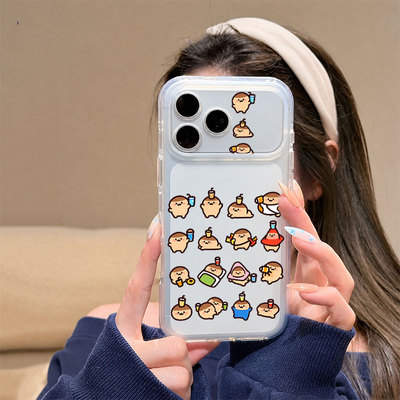 火凤栗馒畅饮适用苹果18promax手机壳iPhone17新款16pro可爱15Plus小众15ins风14平涂13卡通12透明天使眼11