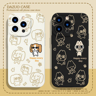 火凤比格多栋手机保护壳适用华为mate70pro+新款magic7少女40荣耀400情侣nova14张田中pura80周边p60可爱90套