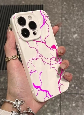 火凤适用苹果16pro max手机壳16pro保护套16粉紫色闪电适用苹果15Plus手机壳iPhone14Pro创意13防摔12简约78P