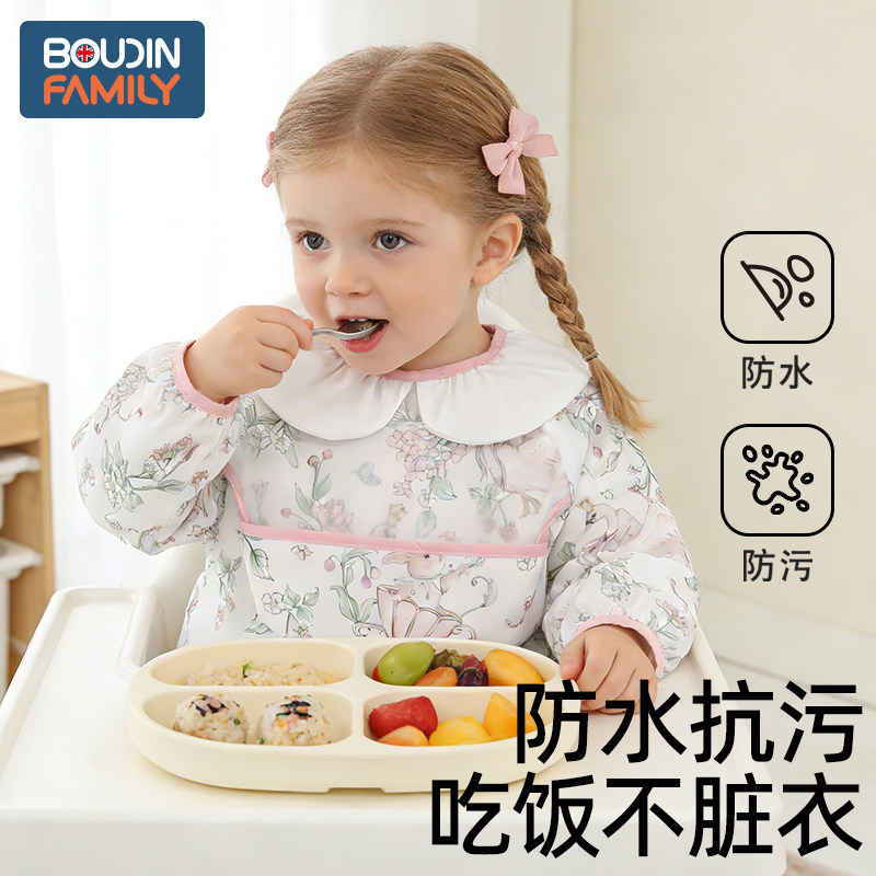 宝宝吃饭围兜罩衣女宝宝围裙洋气儿童反穿衣婴儿辅食饭兜防水防脏图片