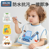 宝宝吃饭围兜饭兜儿童罩衣无袖 防水防脏婴儿辅食围裙喂饭幼儿园男