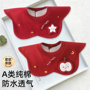 新年口水巾婴幼儿红色围嘴新生儿宝宝假领中国风围兜a类纯棉帽子