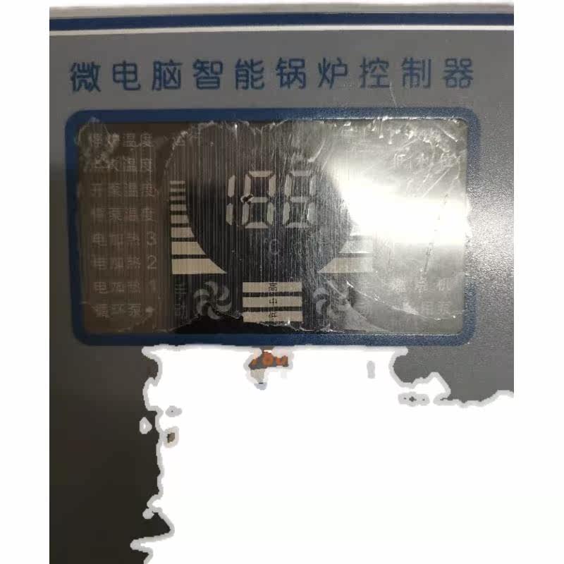 。GK180-3.5 数码管彩屏锅炉控制器颗粒炉热风炉热水炉控制器怎么看?