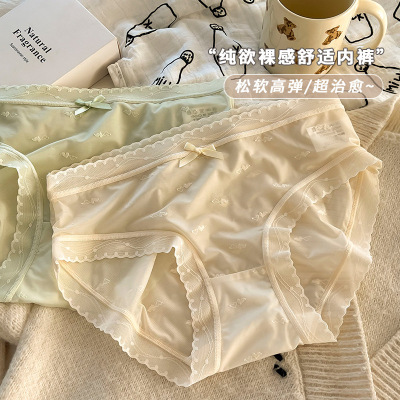 冰丝蕾丝中腰女内裤抗菌大码
