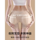 假屁股提臀内裤 女翘臀神器高腰收腹丰臀丰胯蜜桃美臀无痕假胯宽垫