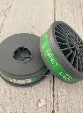 保为康3604滤毒盒防护氨气及氨的衍生物活性炭滤芯4号滤毒盒P-K-1