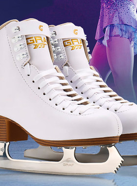 瑞士GRAF花样冰刀鞋U20 儿童成人初学者男女滑冰鞋真冰大齿刀冰鞋