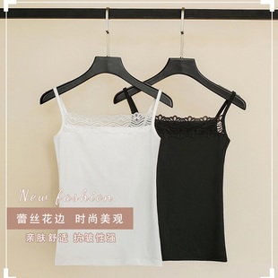 高弹性蕾丝吊带背心女美背内搭百搭外穿露肩修身 夏新款 大码 女款